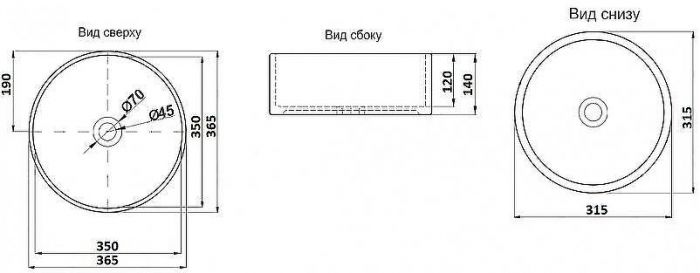 Раковина-чаша CeramaLux 37 C1055 Бело-золотая