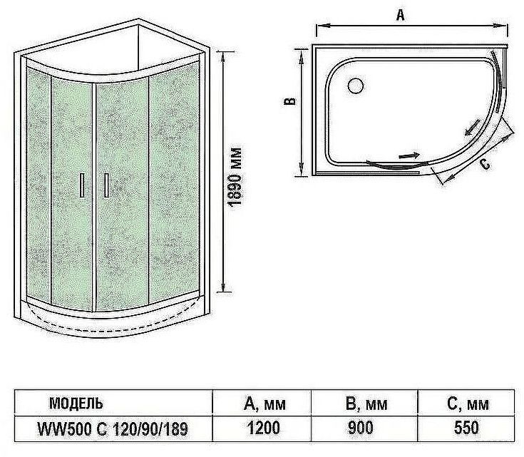 Душевой уголок WeltWasser WW500 С 120х90 R 10000012453 профиль Хром стекло прозрачное