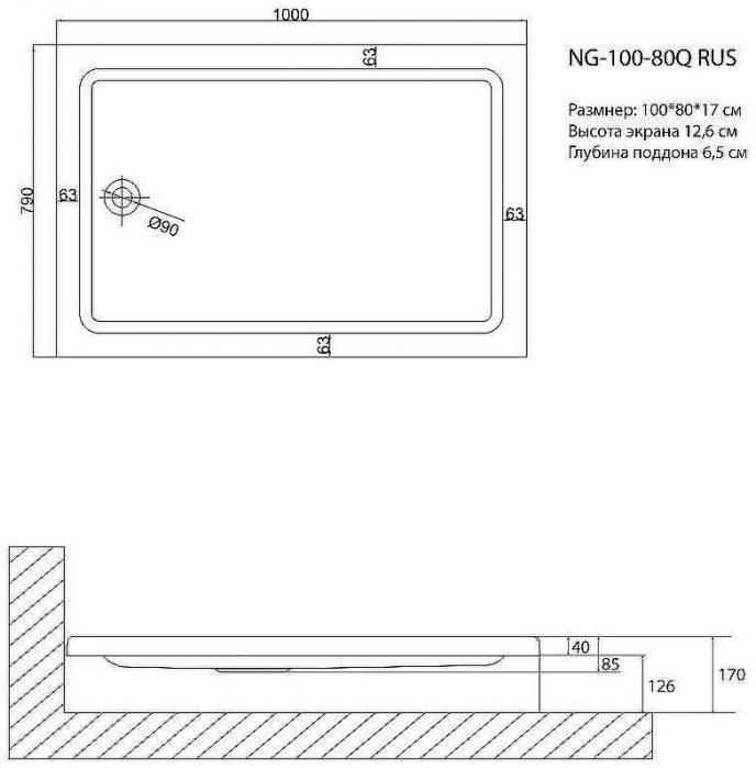 Акриловый поддон для душа Niagara Nova 100x80 NG-100-80Q RUS Белый