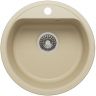 Кухонная мойка Reflexion Arena 48 RF0148BE Бежевая Кухонная мойка Reflexion Arena 48 RF0148BE Бежевая