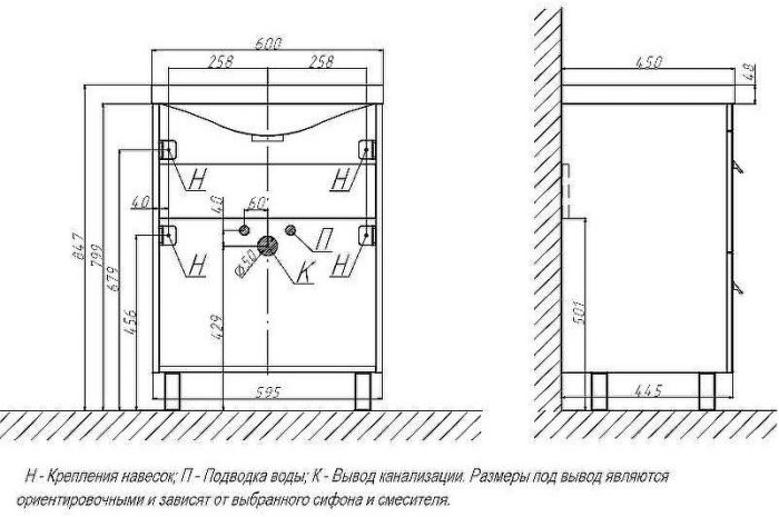 Тумба под раковину Velvex Orlando 60 tn.ORL.CLA.60.2Y Белая матовая