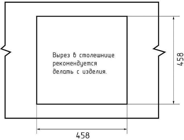 Кухонная мойка GranFest Quarz GF-Z48 Песочная