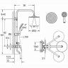 Душевая система Laguraty 17059 Хром