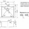 Кухонная мойка ZorG R 7851-R Нержавеющая сталь Кухонная мойка ZorG R 7851-R Нержавеющая сталь