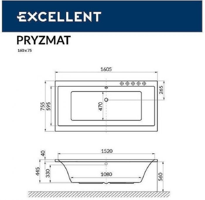 Акриловая ванна Excellent Pryzmat 160x75 WAEX.PRY16.SOFT.CR с гидромассажем