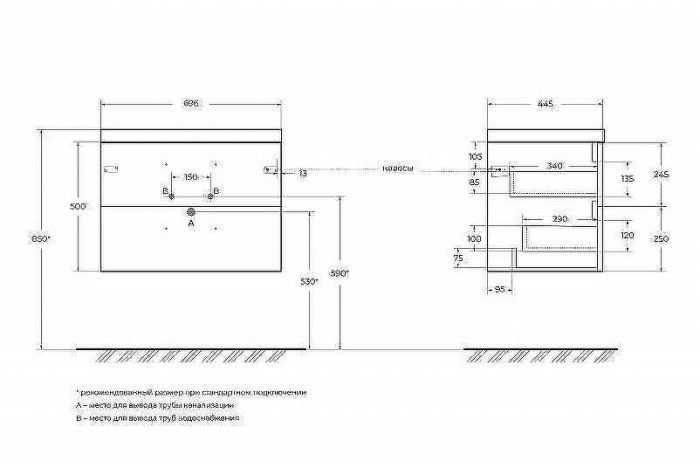 Тумба под раковину BelBagno Aurora 70 AURORA-700-2C-SO-RT подвесная Rovere Tabacco