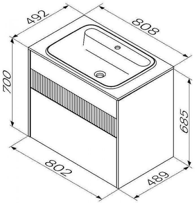 Тумба под раковину AM.PM Func 80 M8FFUX0802WM подвесная Белая матовая