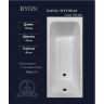 Чугунная ванна Byon Vilma 170x70 V0000096 без антискользящего покрытия