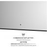 Зеркало Defesto Aura 120х60 DF 2968RH с подсветкой 34W-4500K/ИК - выключатель/Нейтральный белый свет/Черная рама Зеркало Defesto Aura 120х60 DF 2968RH с подсветкой 34W-4500K/ИК - выключатель/Нейтральный белый свет/Черная рама