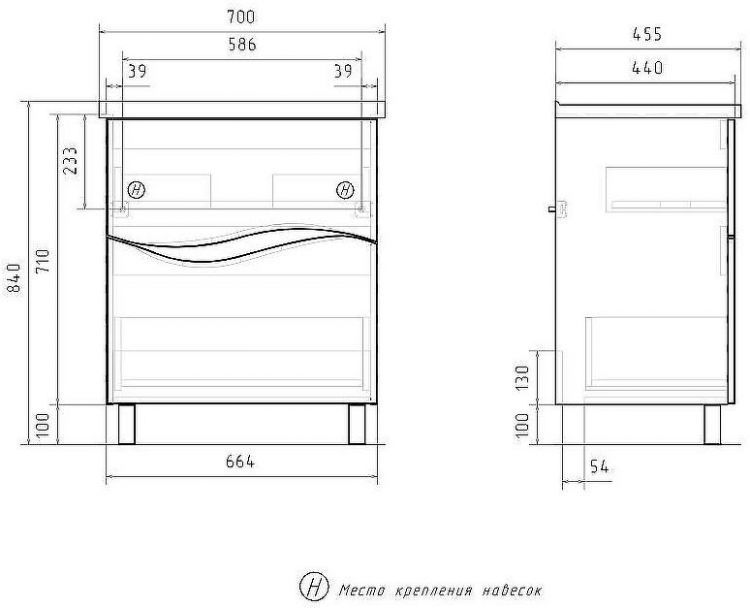 Тумба под раковину Volna 70.2Y tnVLN70.2Y-01 Белая