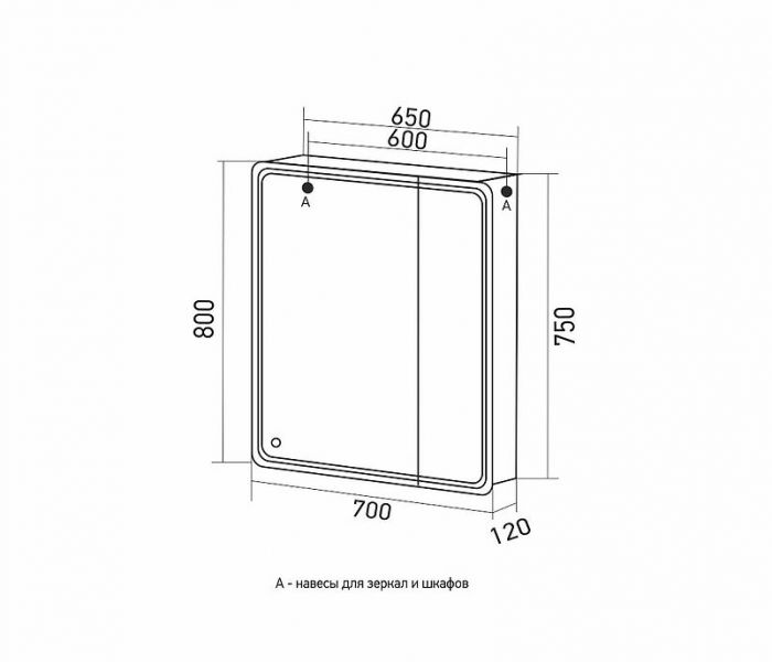 Зеркальный шкаф Mixline Виктория 70 L 547259 с подсветкой цвет Белый