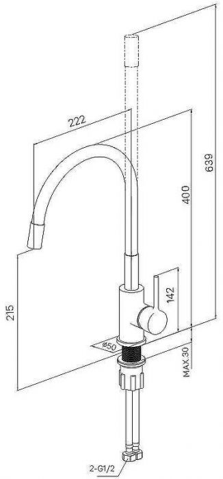 Смеситель для кухни Milardo Meal M01WT0FM05 Белый матовый