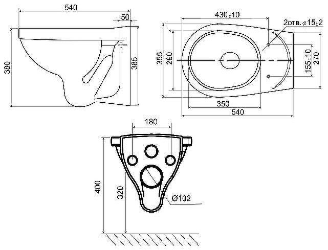 Унитаз Santeri Альфа 1.3255.9.S00.00B.0 подвесной с сиденьем