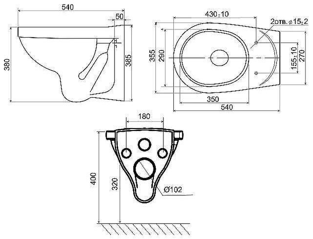 Унитаз Santeri Альфа 1.3255.9.S00.00B.0 подвесной с сиденьем