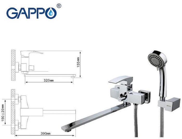 Смеситель для ванны Gappo G07 G2207 универсальный Хром