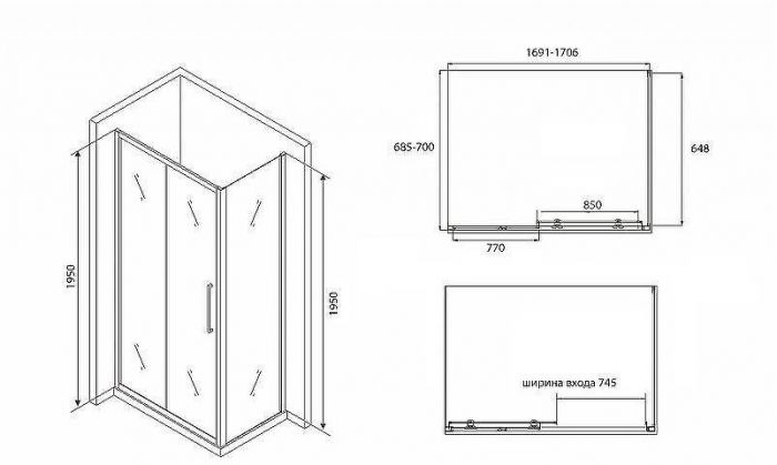 Душевой уголок Abber Schwarzer Diamant 170х70 AG30170BH-S70B профиль Черный стекло прозрачное
