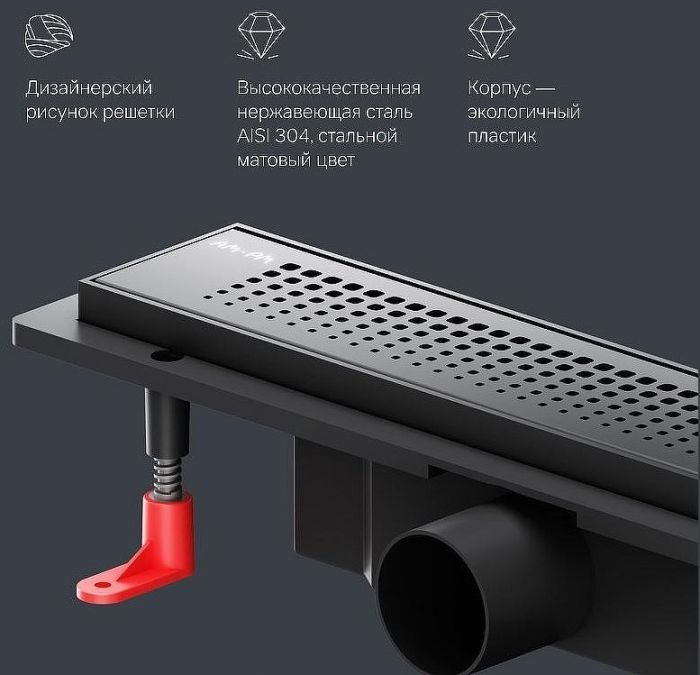 Душевой лоток AM.PM PrimeFlow 40 W02SC-P11-040-01BM с Черной матовой решеткой Cut Gradient
