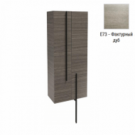 Шкаф-пенал 60 см Jacob Delafon Nouvelle Vague EB3046-E73, фактурный дуб Шкаф-пенал 60 см Jacob Delafon Nouvelle Vague EB3046-E73, фактурный дуб