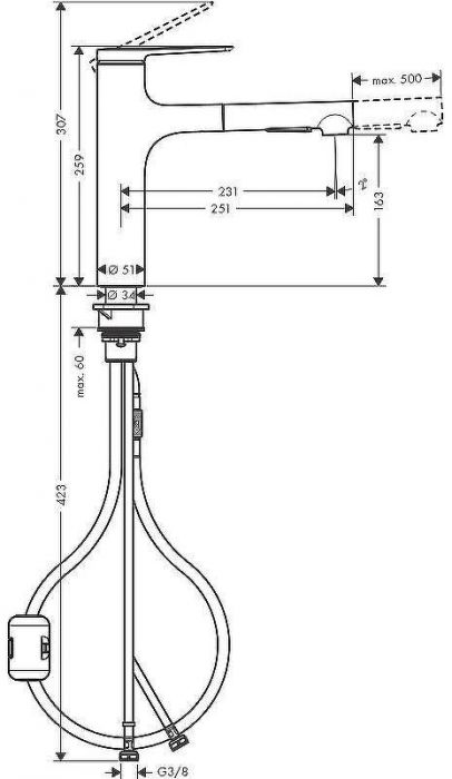 Смеситель для кухни Hansgrohe Zesis M33 74801000 Хром