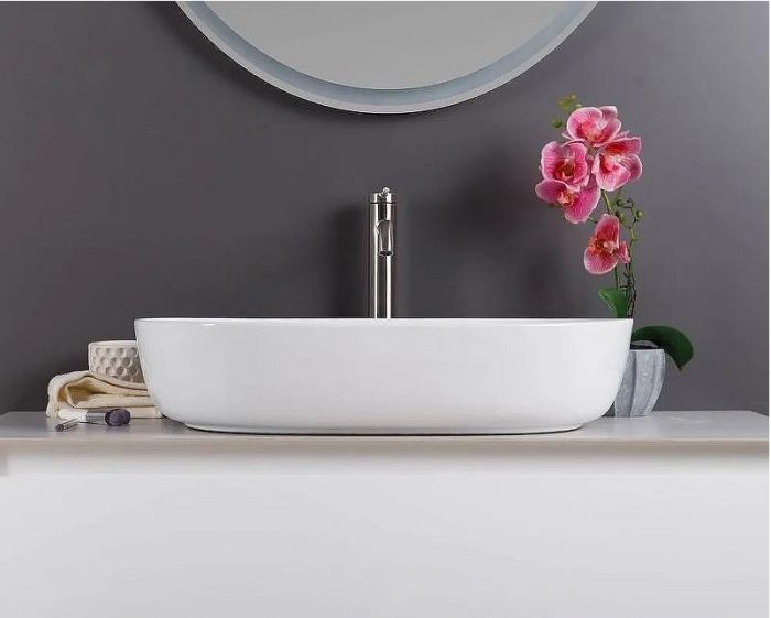 Раковина-чаша BelBagno 61 BB1348 Белая
