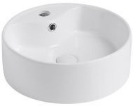 Раковина Abber Bequem 40 AC2104 Белая