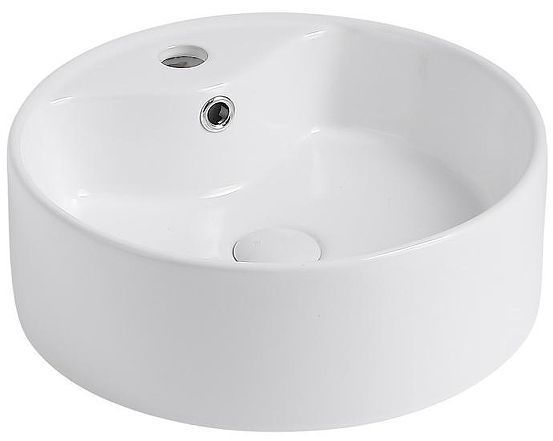 Раковина Abber Bequem 40 AC2104 Белая