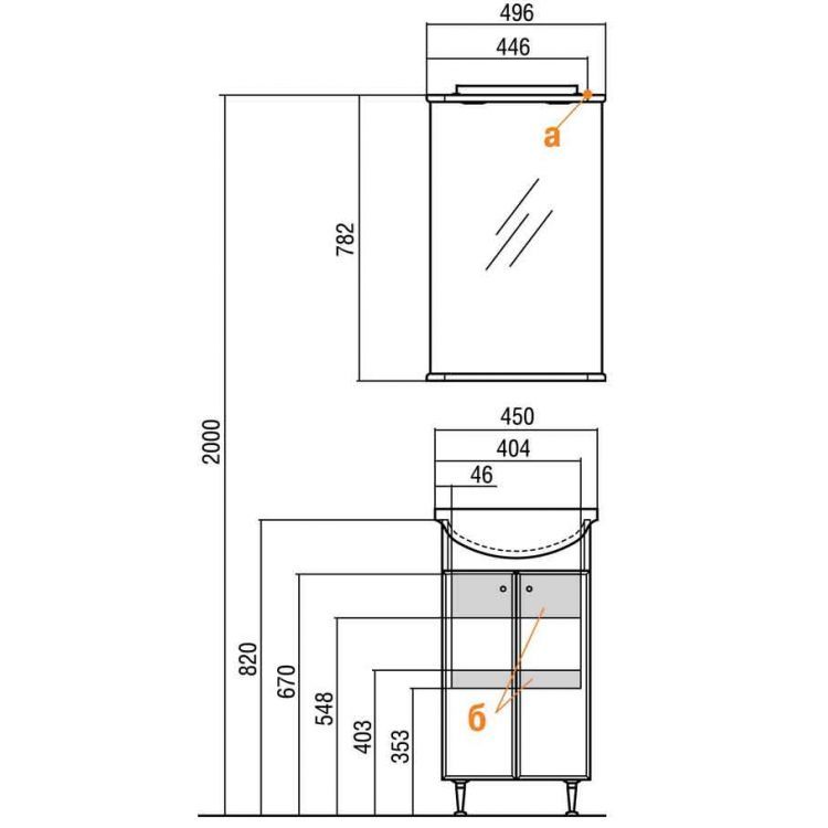 mira_s.jpg mira_s.jpg