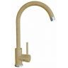 Смеситель для кухни Dr. Gans Соло 319.03h.1123.405 цвет Терра Смеситель для кухни Dr. Gans Соло 319.03h.1123.405 цвет Терра