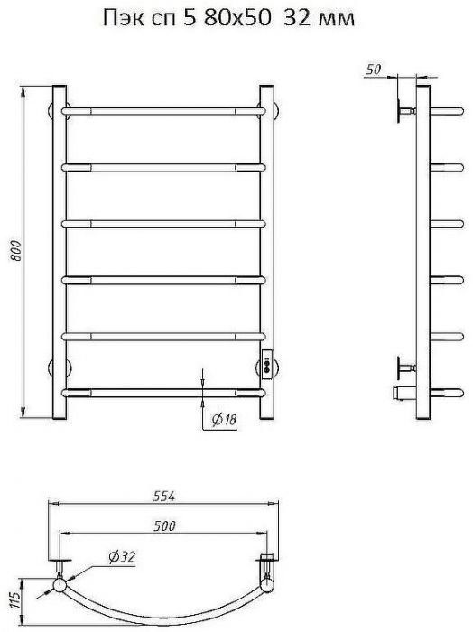 Электрический полотенцесушитель Тругор ПЭК 5 СП 80x50 Хром