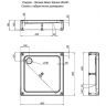 Акриловый поддон для душа Aquanet GL180 80x80 265568 Белый