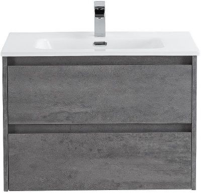 Тумба под раковину BelBagno Kraft 70 KRAFT-700-2C-SO-CG подвесная Cemento Grigio