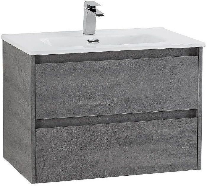 Тумба под раковину BelBagno Kraft 70 KRAFT-700-2C-SO-CG подвесная Cemento Grigio