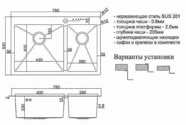 Кухонная мойка ZorG Steel Hammer 78 SH 78-2-51-L Нержавеющая сталь Кухонная мойка ZorG Steel Hammer 78 SH 78-2-51-L Нержавеющая сталь