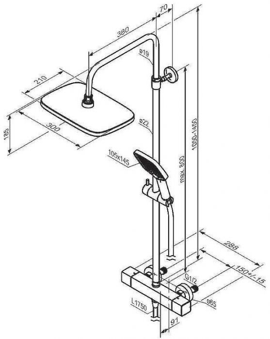 Душевая система Damixa Gala 953800000 с термостатом Хром