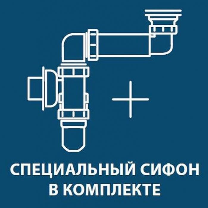 Корпус тумбы под раковину Aqwella 5 Stars Mobi 100 MOB0110BS подвесной без передней панели