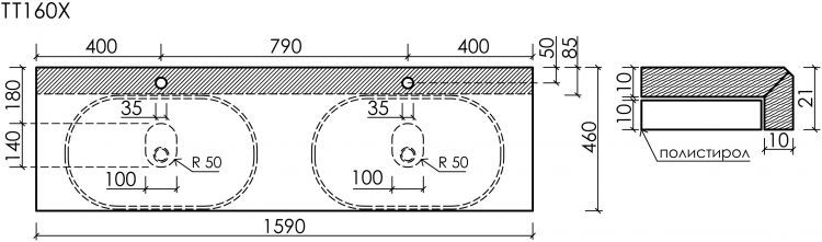 Столешница для ванной комнаты SANCOS из керамогранита SANCOS Black Sky 1600х460 c отверстием под смеситель,TT160A1X Столешница для ванной комнаты SANCOS из керамогранита SANCOS Black Sky 1600х460 c отверстием под смеситель,TT160A1X