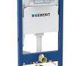 Инсталляция Geberit Delta 458.163.21.1 для унитаза с клавишей смыва Хром глянцевый