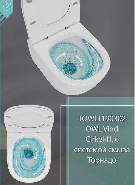 Комплект унитаза Owl 1975 Vind Cirkel-H TOWLT190302 с сиденьем Микролифт и инсталляцией WeltWasser WW Marberg 507 10000005949+10000005952 с клавишей смыва Хром глянцевый Комплект унитаза Owl 1975 Vind Cirkel-H TOWLT190302 с сиденьем Микролифт и инсталляцией WeltWasser WW Marberg 507 10000005949+10000005952 с клавишей смыва Хром глянцевый