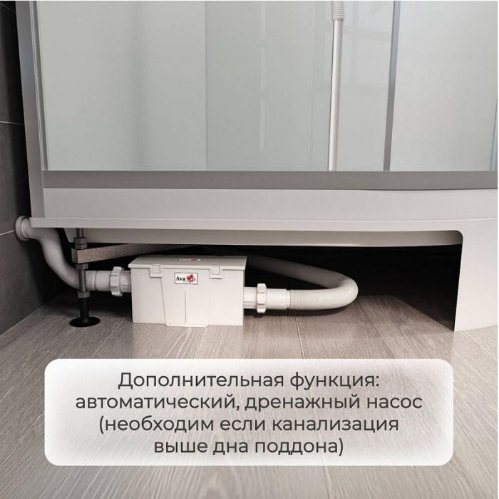 Душевая кабина Avacan 110 EM5011new без гидромассажа