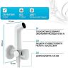 Гигиенический душ со смесителем Hansgrohe Bidette 29232700 Белый матовый