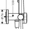 Гигиенический душ со смесителем Hansgrohe Bidette 29232700 Белый матовый
