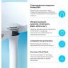 Донный клапан Wellsee Drainage System 182143000 click-clack цвет Белый матовый Донный клапан Wellsee Drainage System 182143000 click-clack цвет Белый матовый
