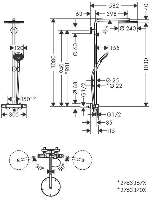 Hansgrohe Raindance Душевая стойка, с термостатом, верхний душ 24см и ручным душем, цвет: шлифованная бронза