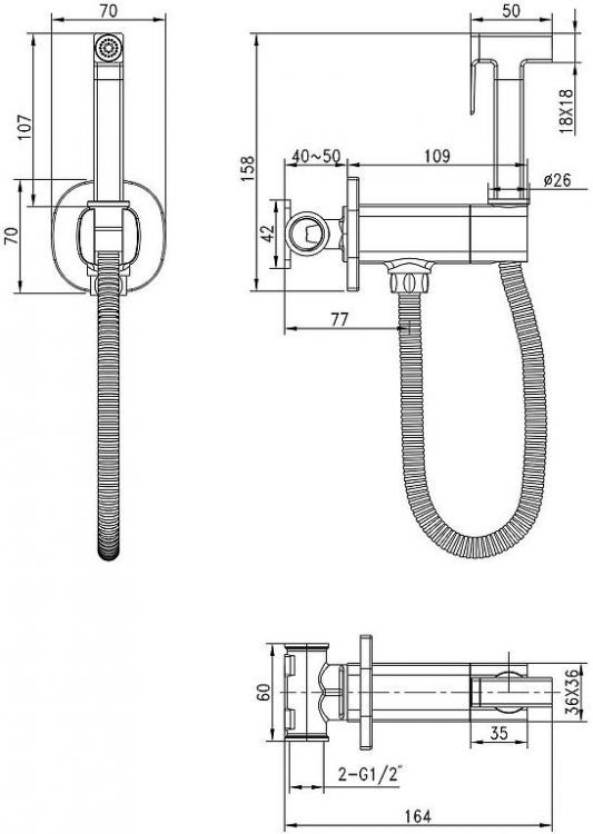 Гигиенический душ со смесителем Lemark Solo LM7172B цвет Бронза