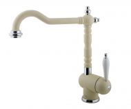 Смеситель для кухни Timo Morea 2406F champagne Смеситель для кухни Timo Morea 2406F champagne