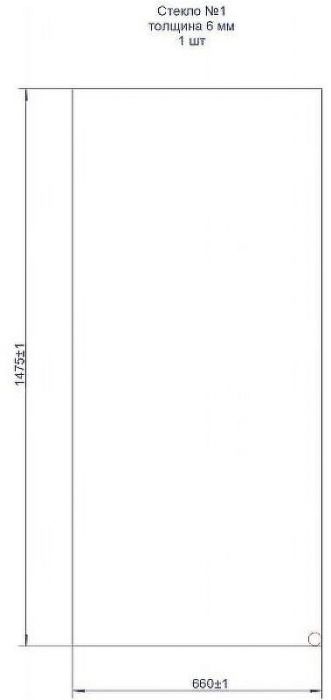 Шторка на ванну Bravat Alfa 70 BG070.1501BM профиль Черный матовый стекло прозрачное