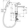 Hansgrohe Rebris S Смеситель для раковины 110, с гигиеническим душем, цвет: хром