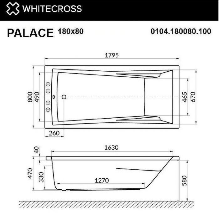 Акриловая ванна Whitecross Palace 180х80 0104.180080.100.SMART.GL с гидромассажем
