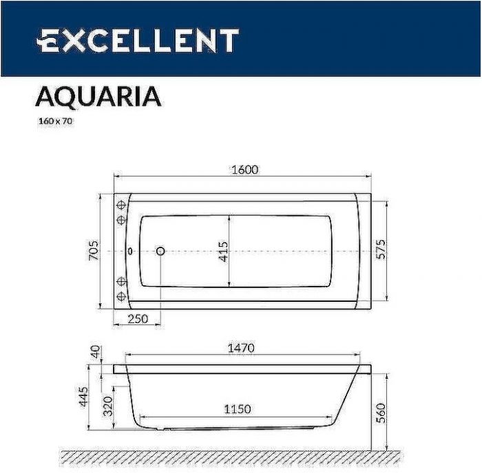 Акриловая ванна Excellent Aquaria 160x70 WAEX.AQU16.RELAX.BR с гидромассажем