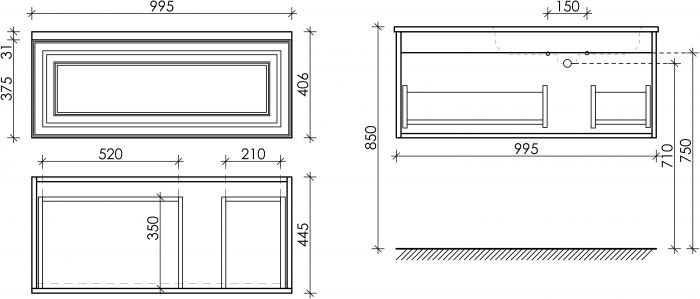 Тумба подвесная SANCOS под раковину Very правая, Bianco 995х445х406, VR100RW